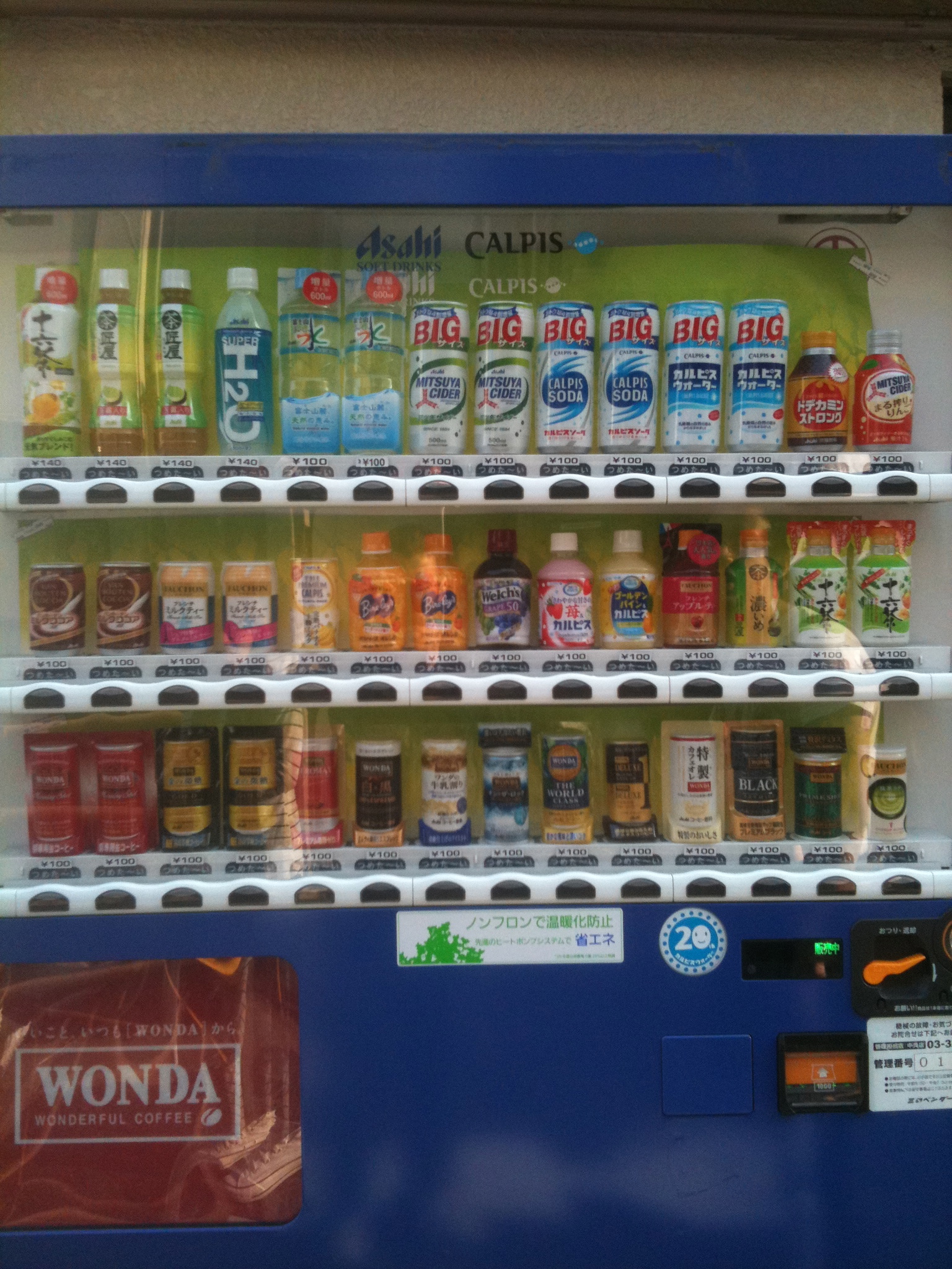 Máquina con bebidas de calpis