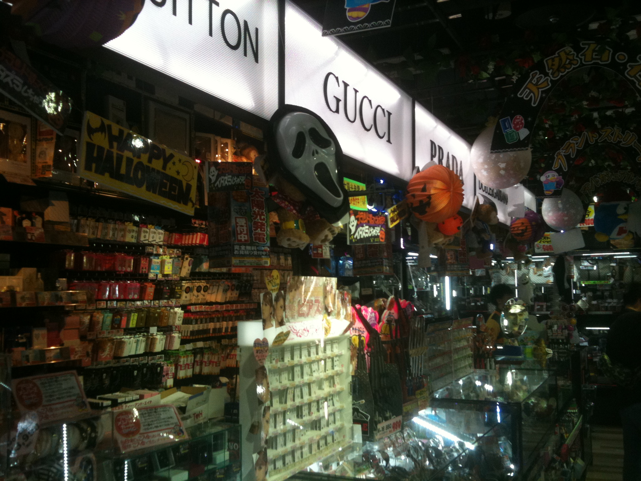 Preparándose para Halloween