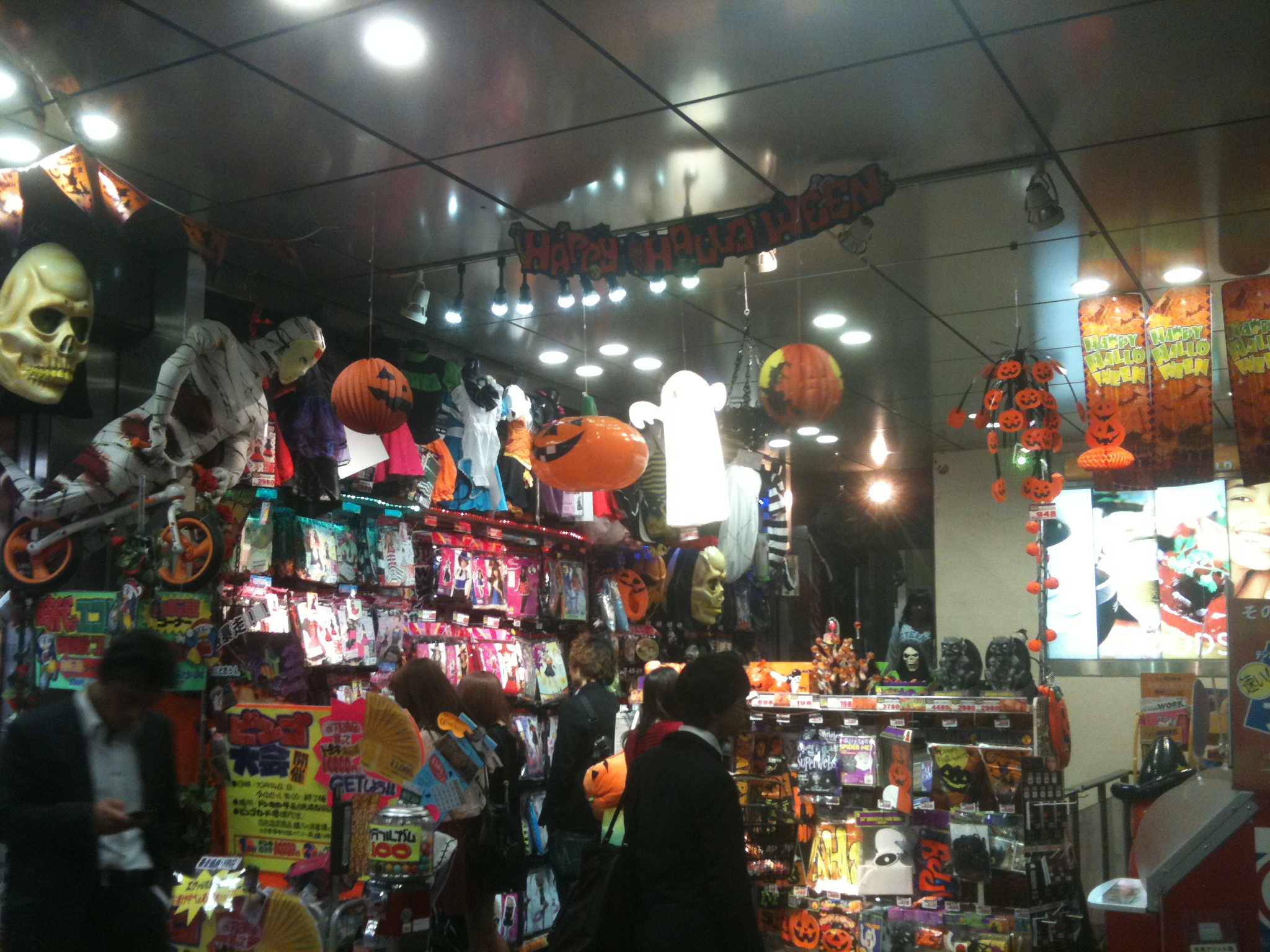 Preparándose para Halloween