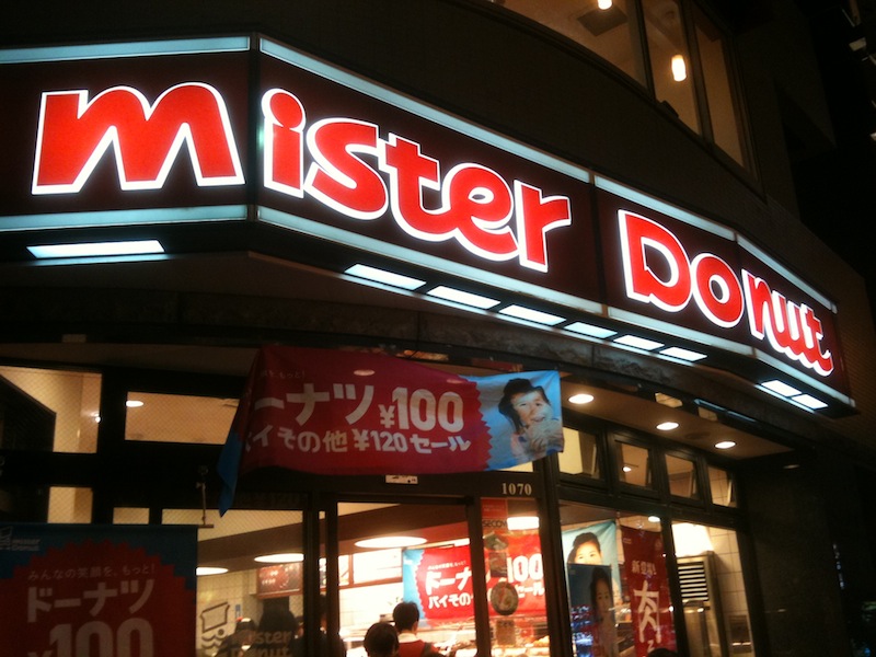 Mister Donut