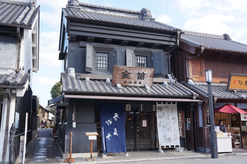 Casa antigua estilo Edo en Kawagoe