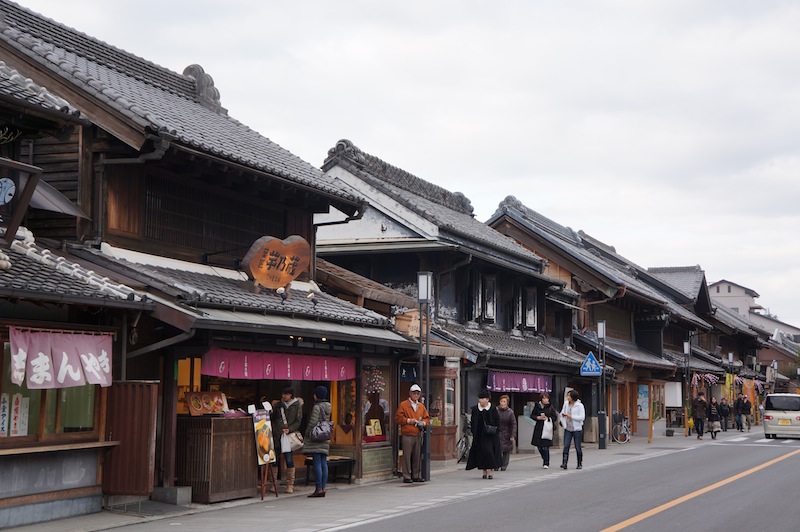 Casa en Kawagoe