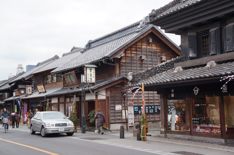 Casa en Kawagoe