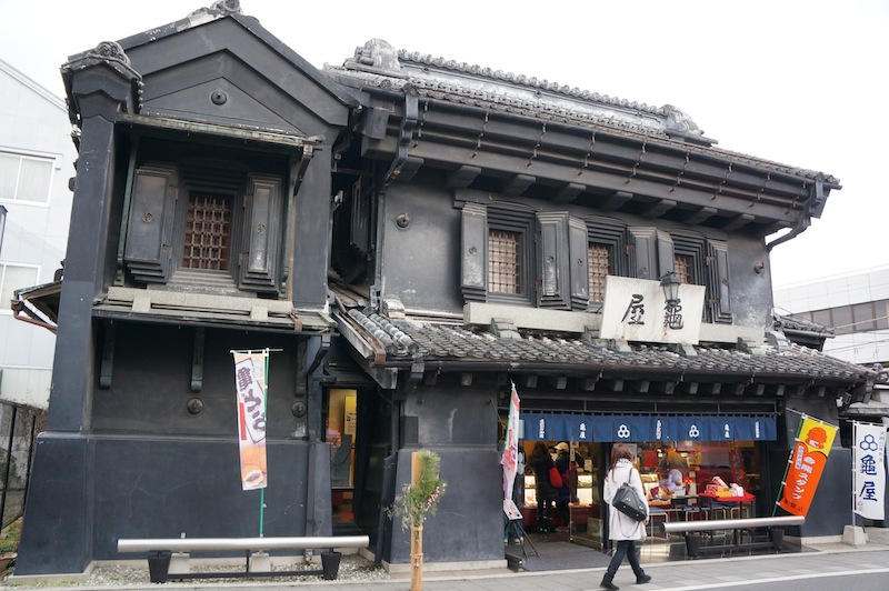 Casa antigua estilo Edo en Kawagoe