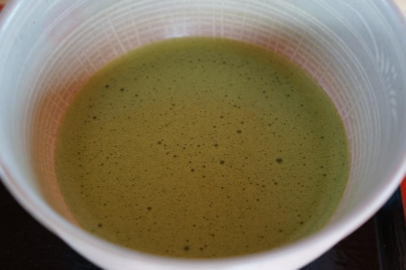 Detalle del té