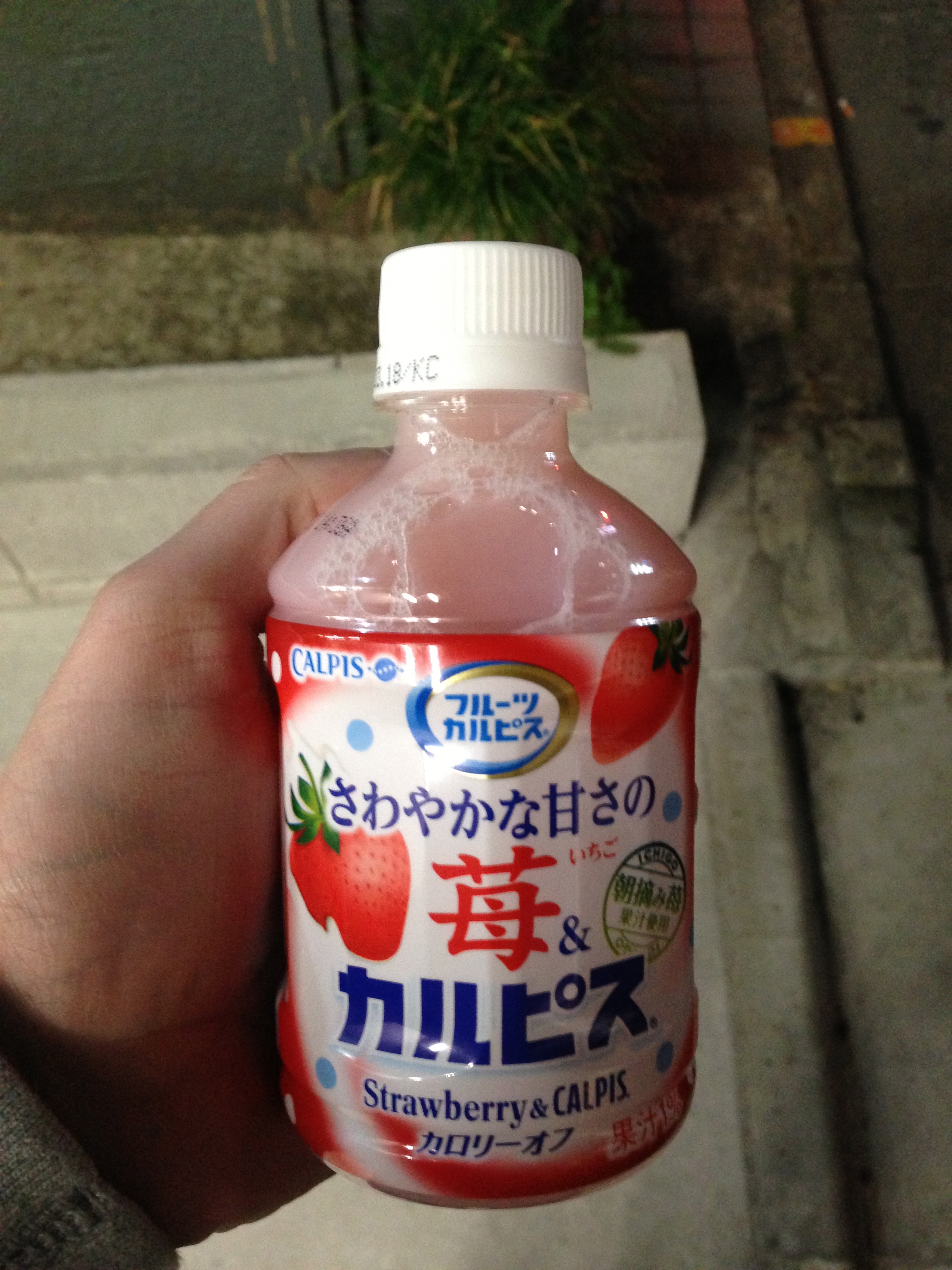 Calpis de fresa