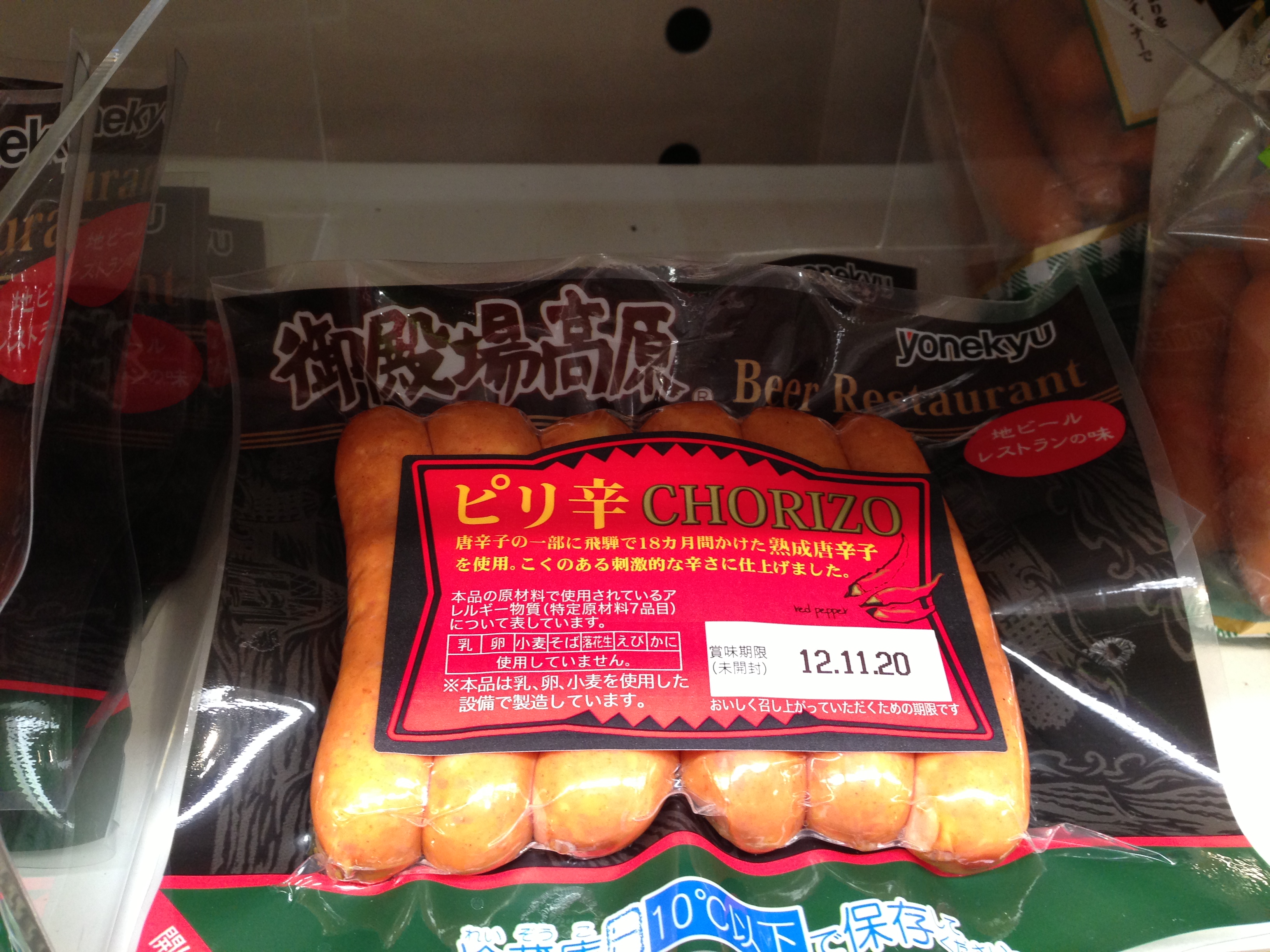 Chorizo-salchichas