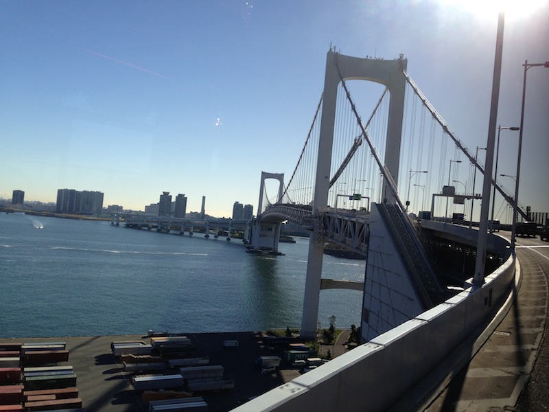 Rainbow bridge