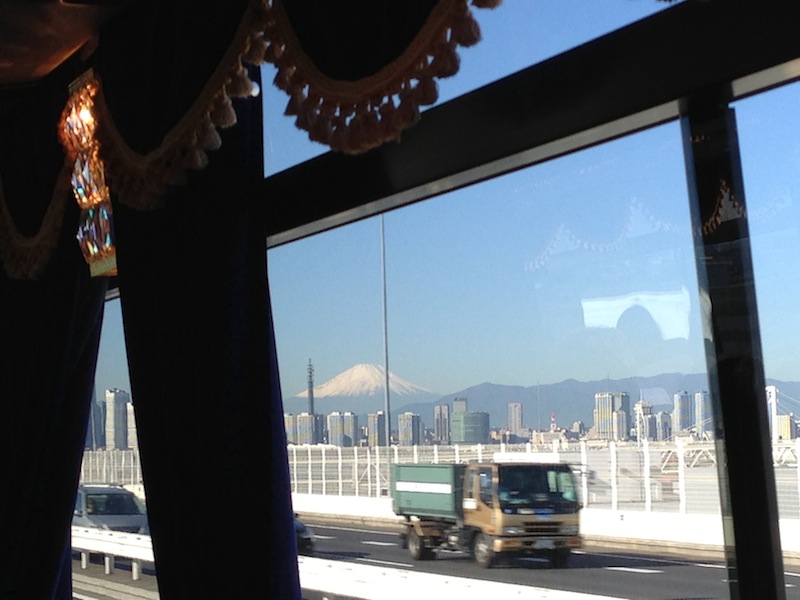 Fuji