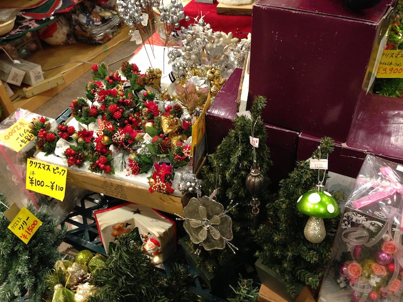 Artículos de decoración de Navidad