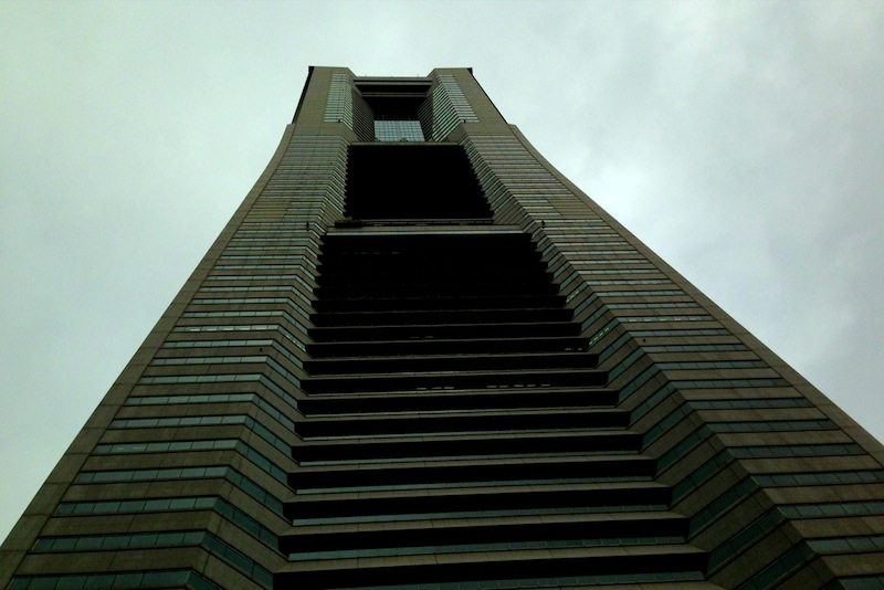 Yokohama Landmark