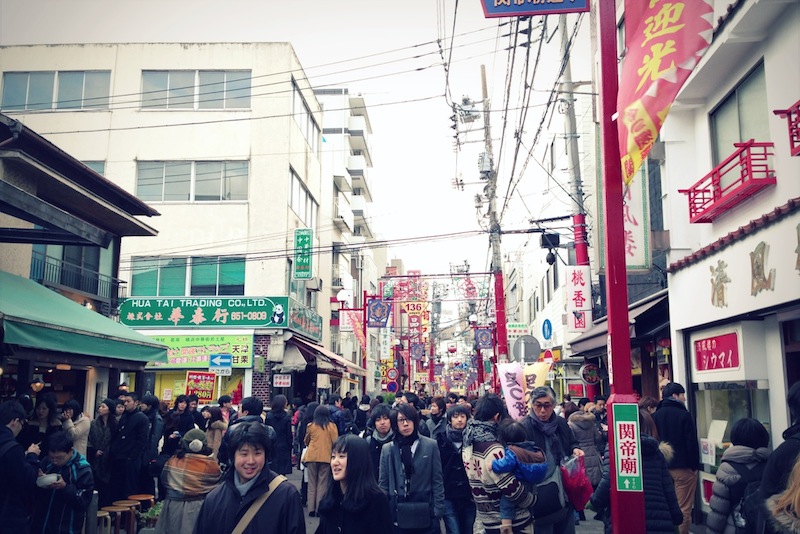 Barrio chino de Yokohama