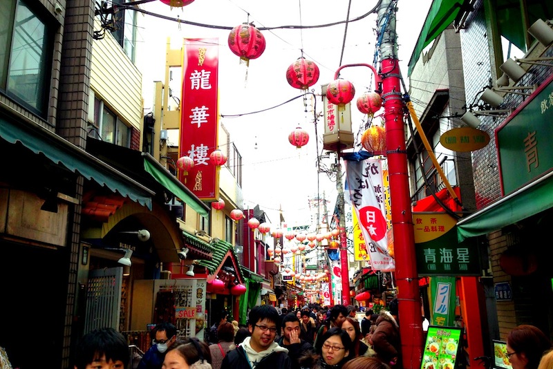 Barrio chino de Yokohama