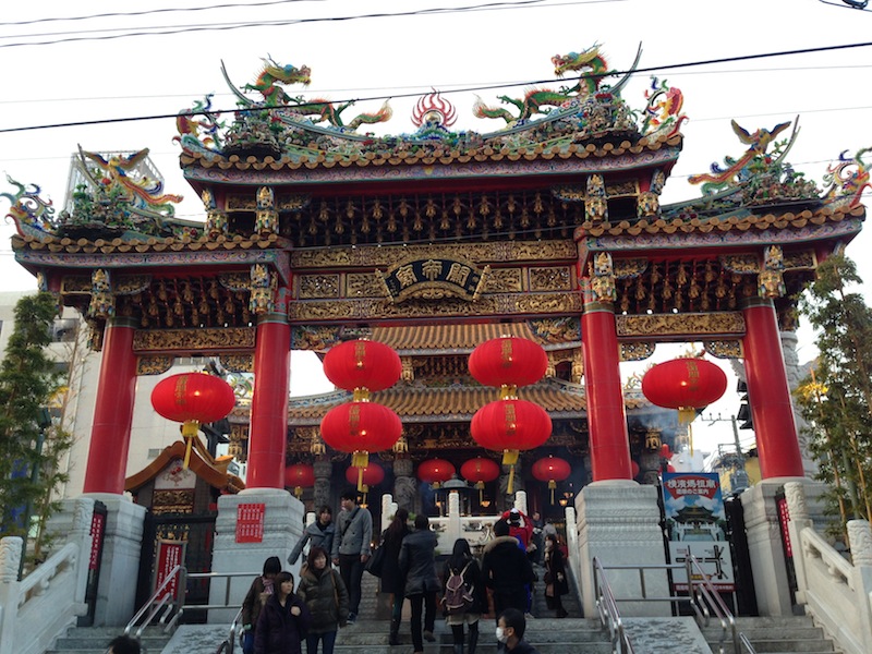 Templo chino en Yokohama