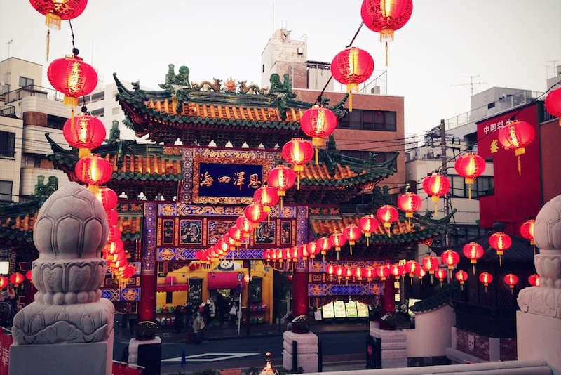 Templo chino en Yokohama