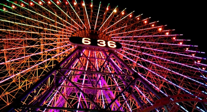Noria de Yokohama