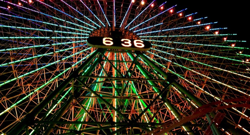 Noria de Yokohama