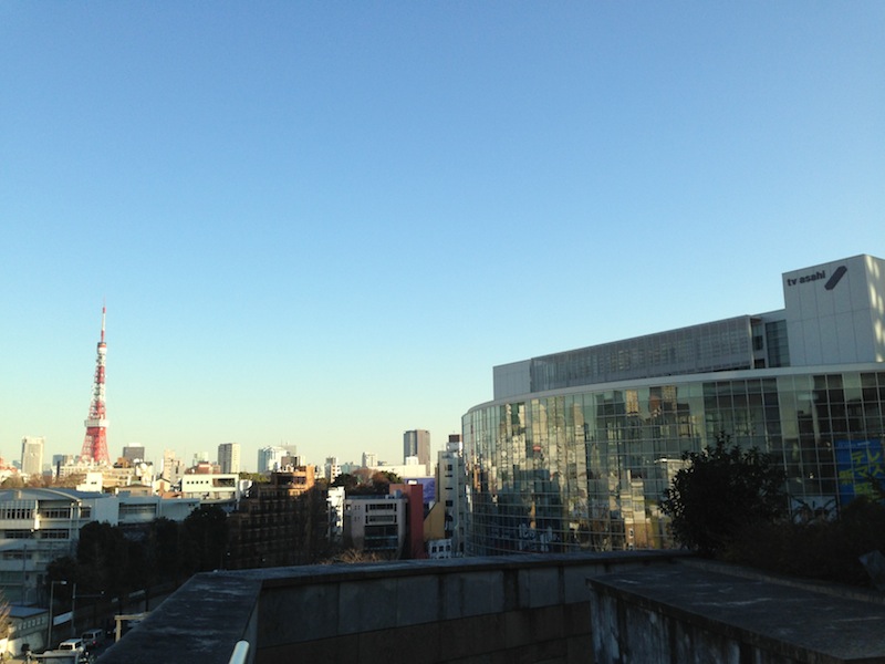 Panorámica desde Roppongi