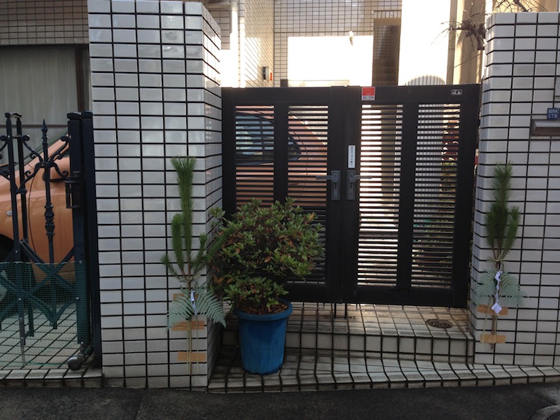 Kadomatsu