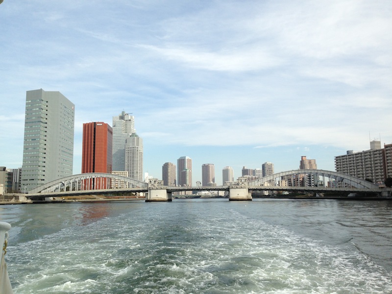 Viaje en Ferry hasta los jardines