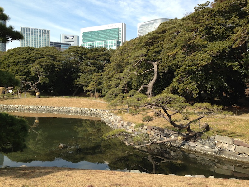 Jardines de Hamarikyu