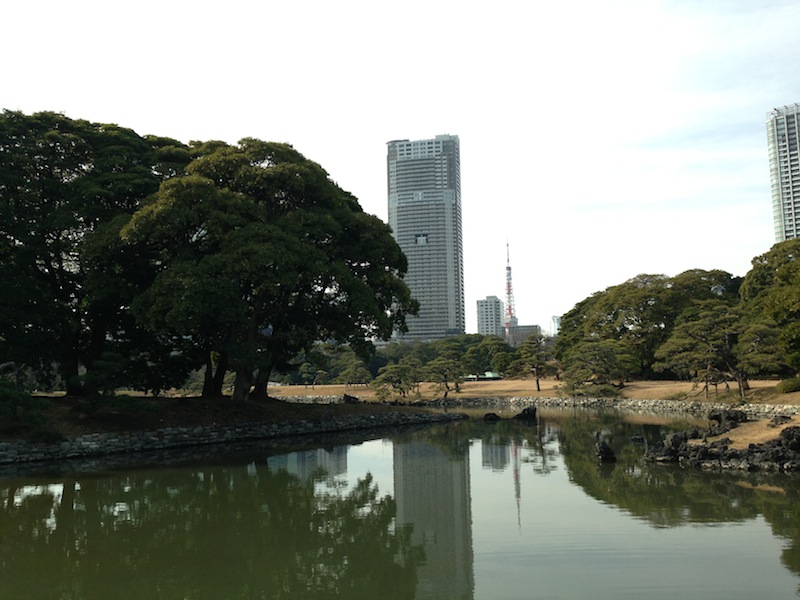 Jardines de Hamarikyu