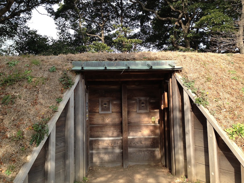 Caseta para la caza de patos en los jardines de Hamarikyu