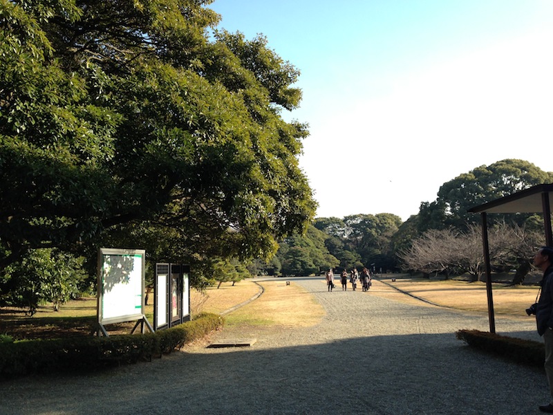 Entrada de los jardines de Hamarikyu