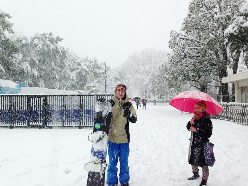 Snowboard en Yoyogi