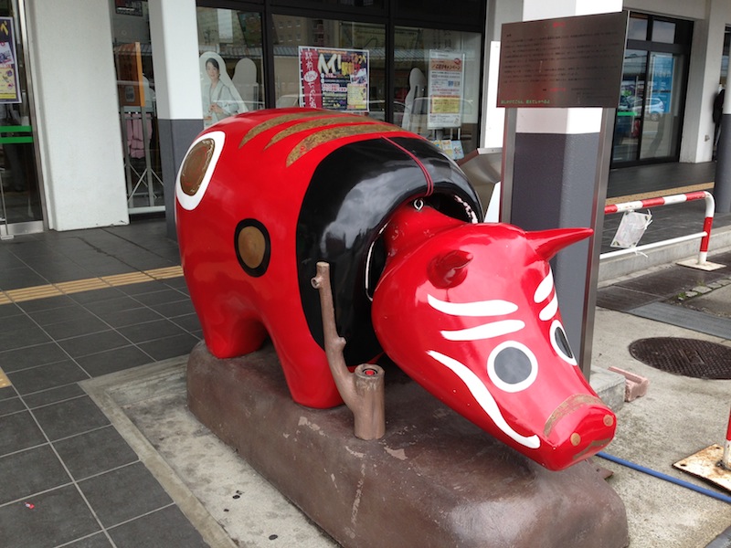 Vaca roja de Aizu