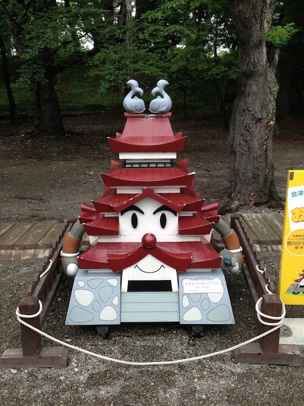 Mascota del castillo de Aizu