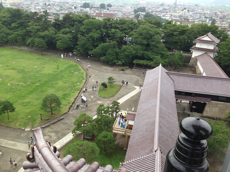 Vista desde el castillo de Aizu